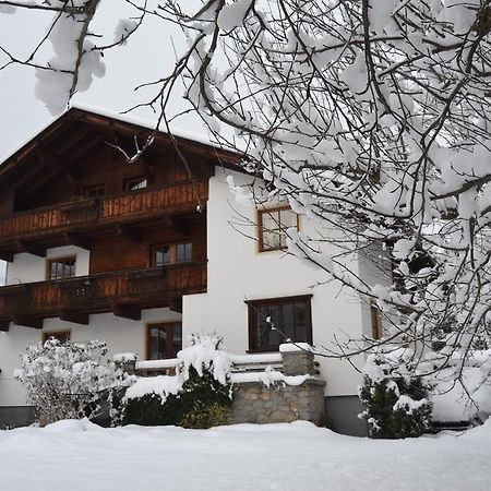 Apartments Emma, Zillertal, Tirol 칼텐바흐 외부 사진